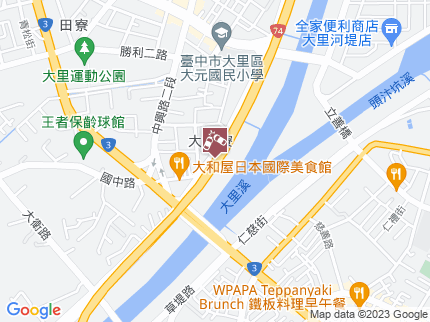 路況地圖