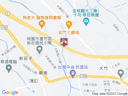 路況地圖