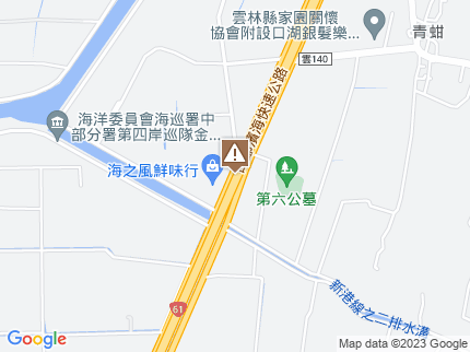 路況地圖