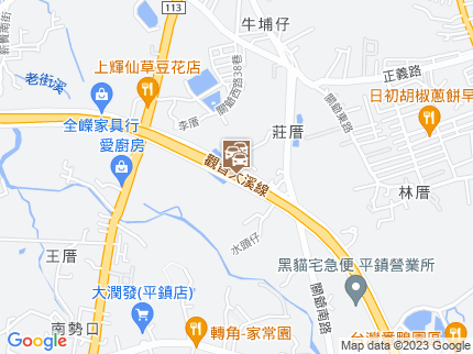 路況地圖