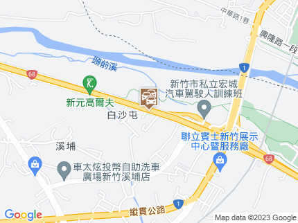 路況地圖