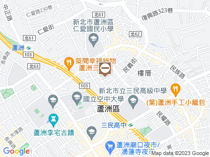 路況地圖