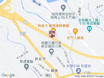 路況地圖