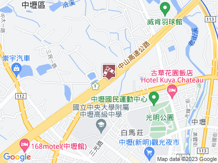 路況地圖