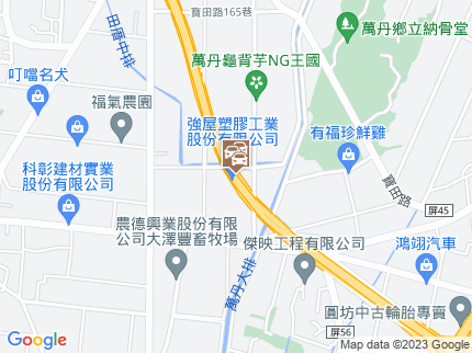 路況地圖