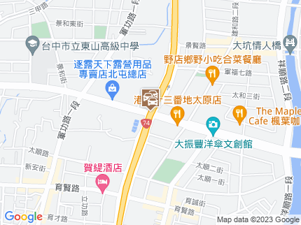 路況地圖