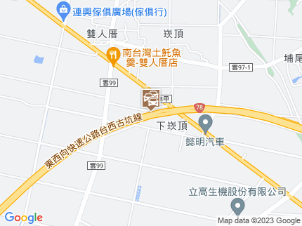 路況地圖