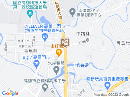 路況地圖