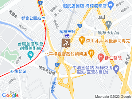 路況地圖