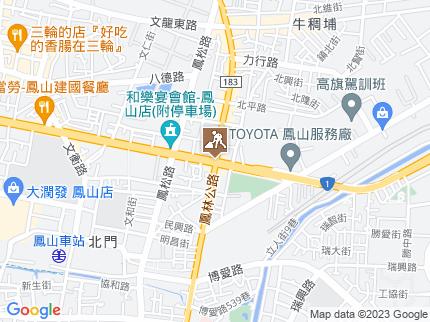 路況地圖