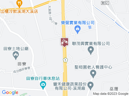 路況地圖