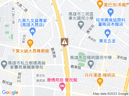 路況地圖