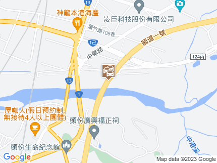 路況地圖