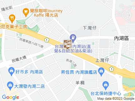 路況地圖