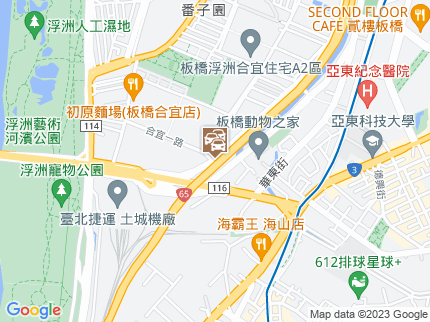 路況地圖