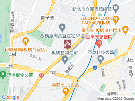 路況地圖