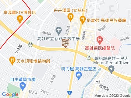 路況地圖