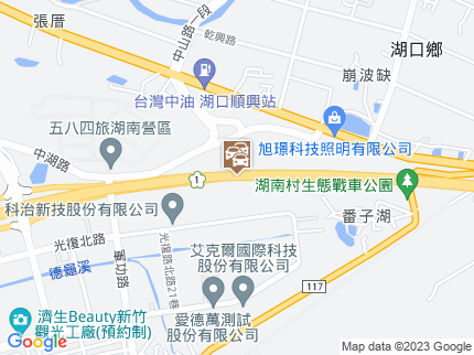 路況地圖