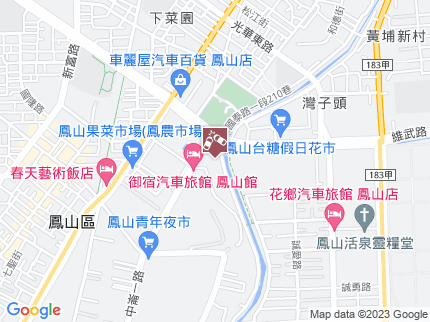 路況地圖