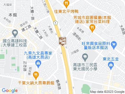 路況地圖