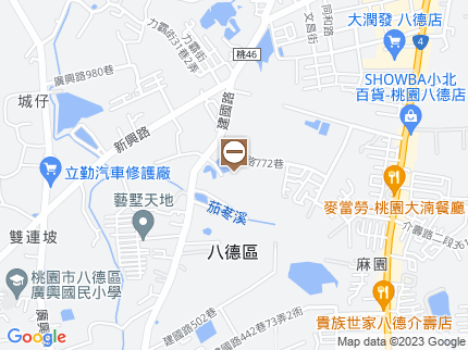 路況地圖