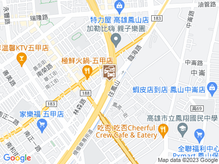 路況地圖