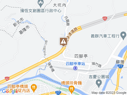 路況地圖