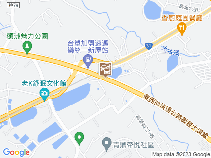 路況地圖