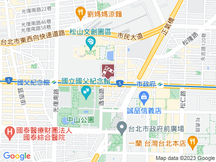 路況地圖