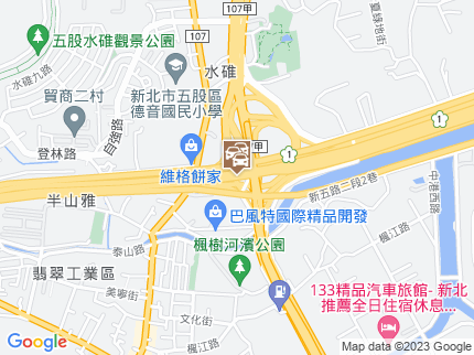 路況地圖