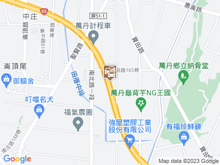 路況地圖