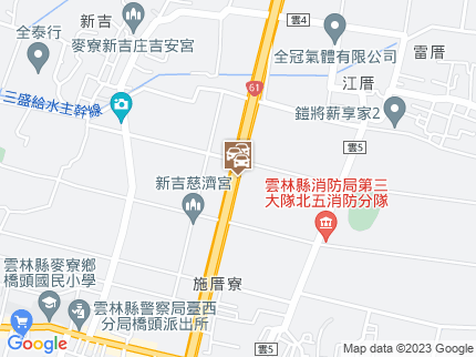 路況地圖