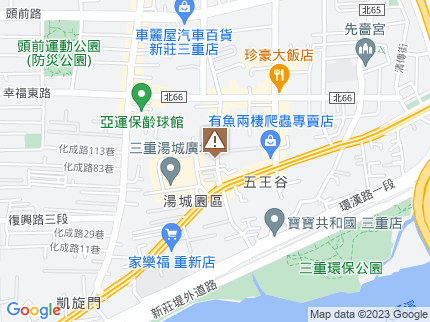 路況地圖