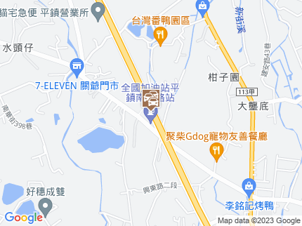 路況地圖