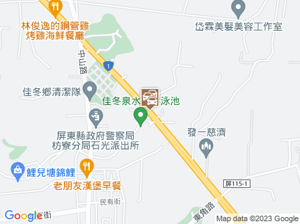 路況地圖