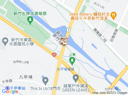 路況地圖