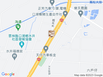 路況地圖