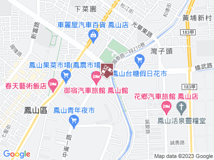 路況地圖