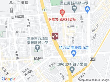 路況地圖