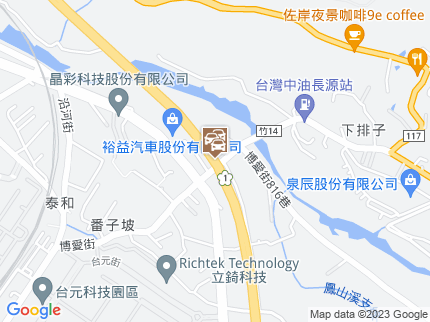 路況地圖