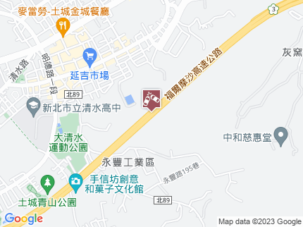 路況地圖