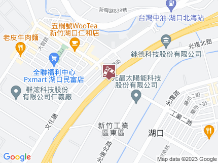 路況地圖