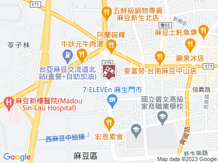 路況地圖