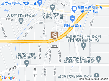 路況地圖