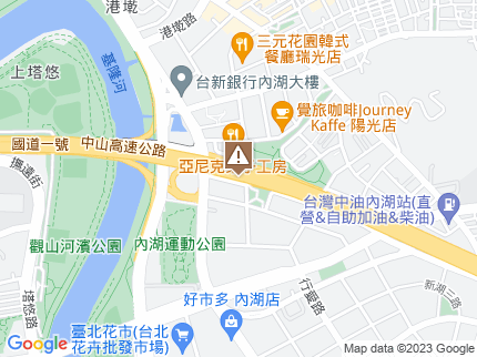 路況地圖