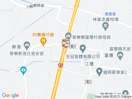 路況地圖