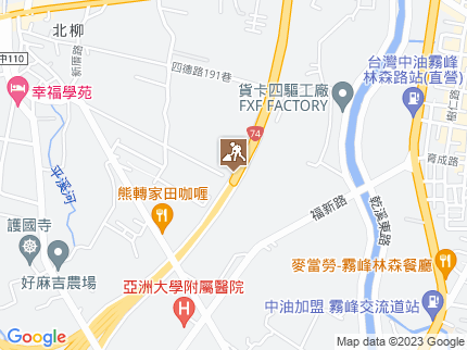 路況地圖