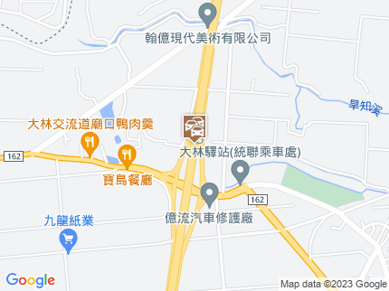 路況地圖