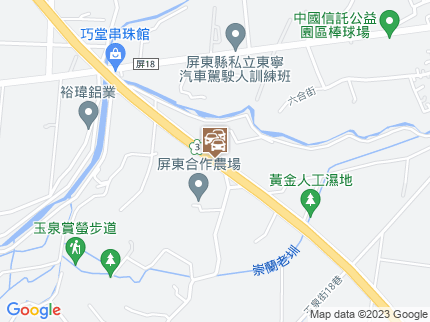 路況地圖