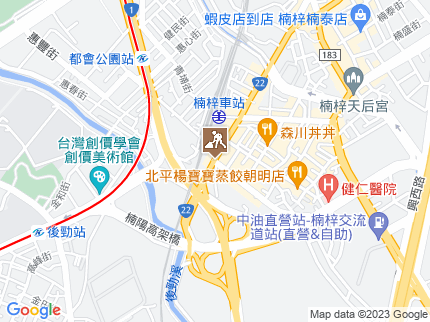 路況地圖